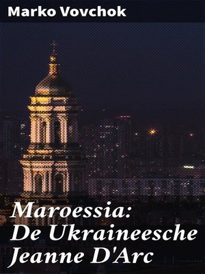 cover image of Maroessia